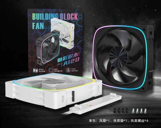 年末攒机推荐!来个影驰机电套装