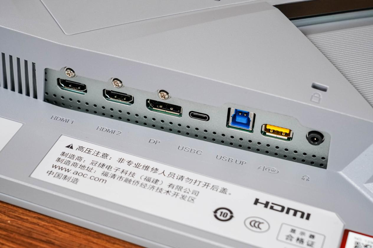 AGON AGP327UZDʾ⣺˫ʤ ս