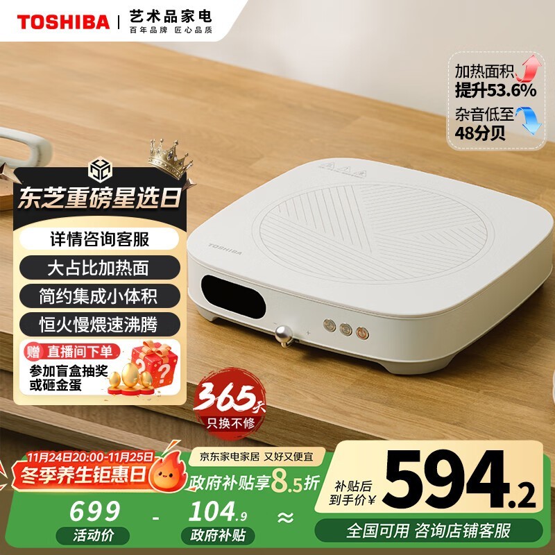 ��֥С�ŵ��¯�Żݹ�������ˮ��������