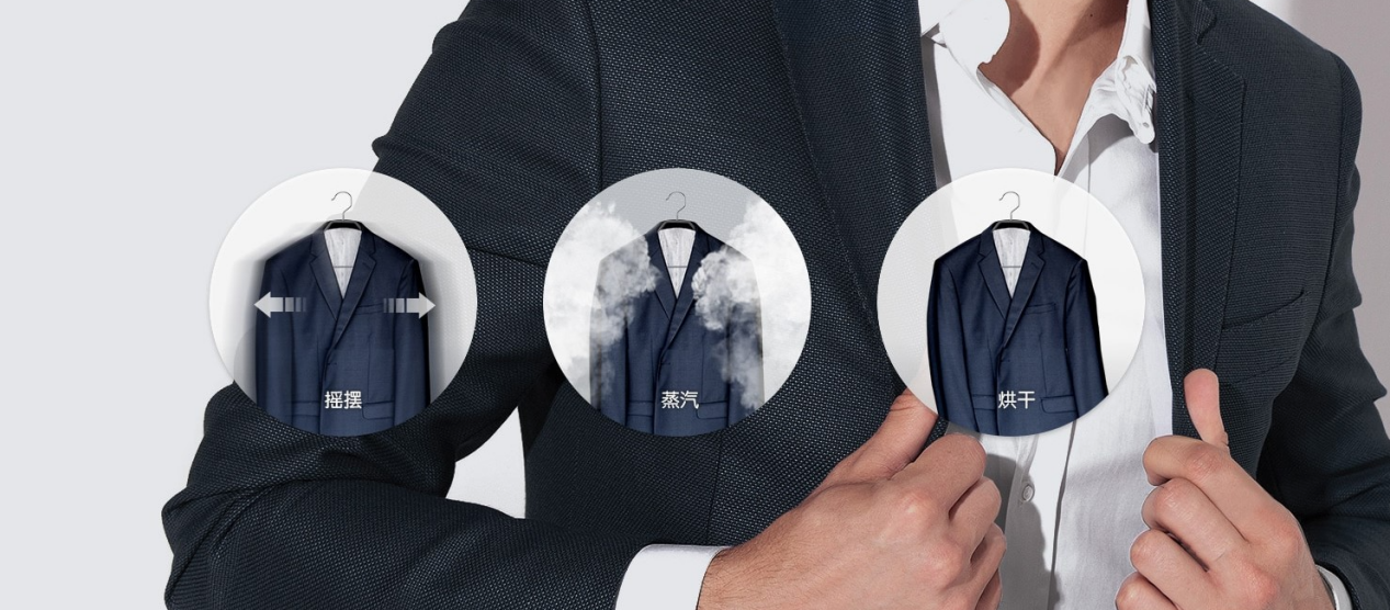 【官网商城专供】LG Styler蒸汽衣物护理机:轻松解决护理难题