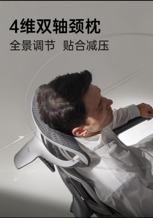 ڰ׵E3 Pro幤ѧ羺ΣӰ칫˵Ϸ֣Ա