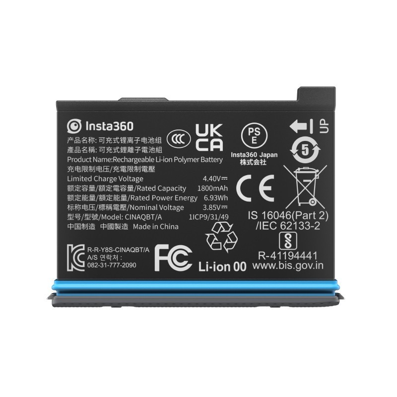 影石 X3 高效充电 电池充电管家