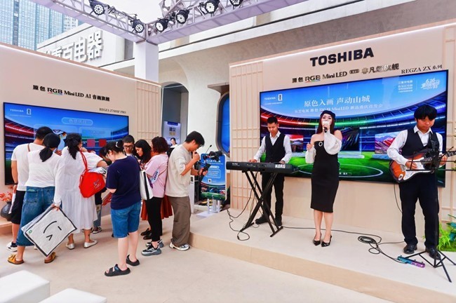 原色入画 声动山城 东芝电视2026新品首发会在重庆盛大启幕