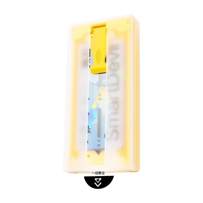 闪魔 适用华为mate60/70/80Pro钢化软膜