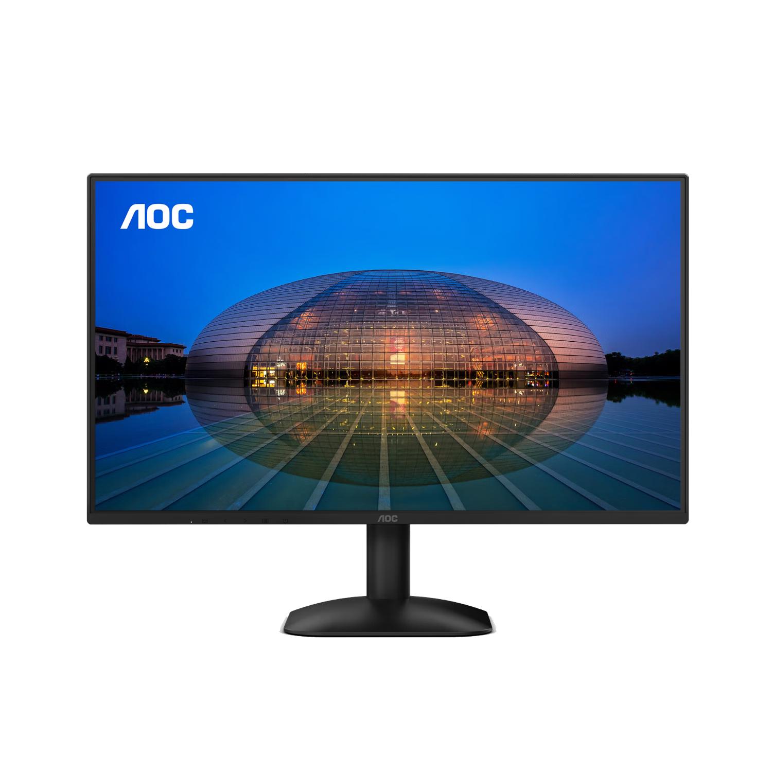 AOC 27英寸AH-IPS办公100Hz电竞显示器27B31HE台式电脑屏幕
