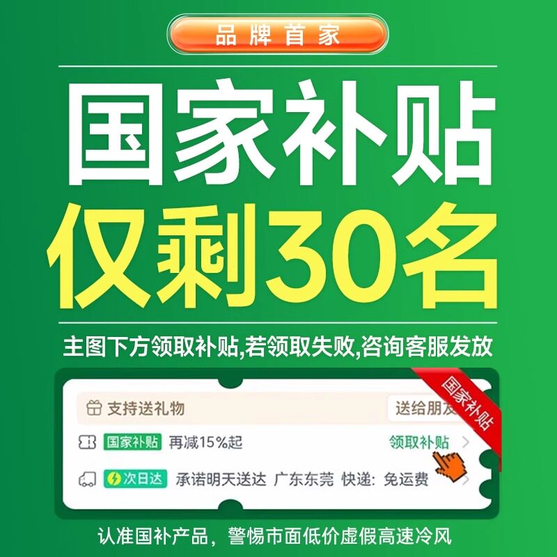 摩因 Q16蓝牙耳机挂耳式2026新款无线运动跑步超长续航开放