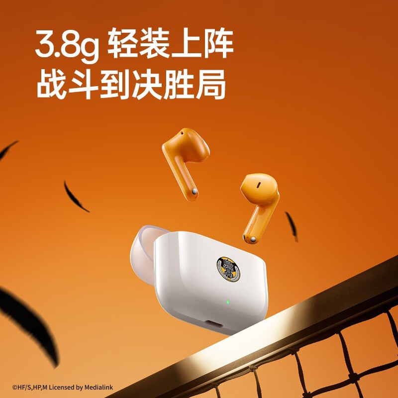 OPPO Enco Air4 新声版 排球少年 半入耳式真无线蓝牙耳机