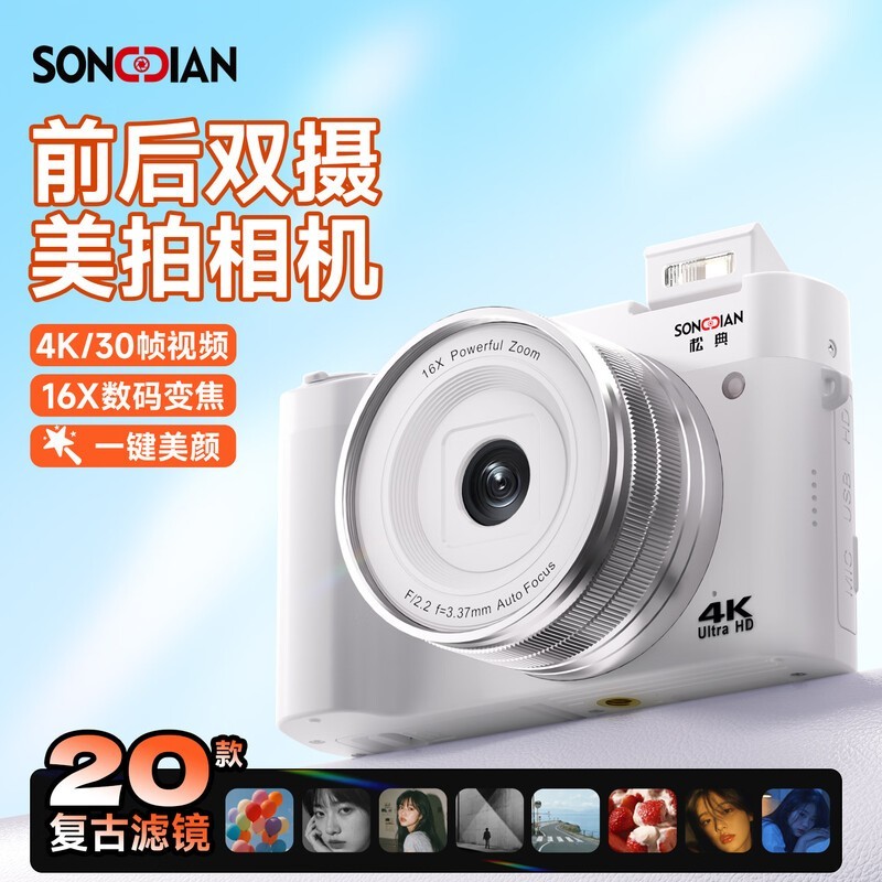 �ɵ� DC218 128GB
