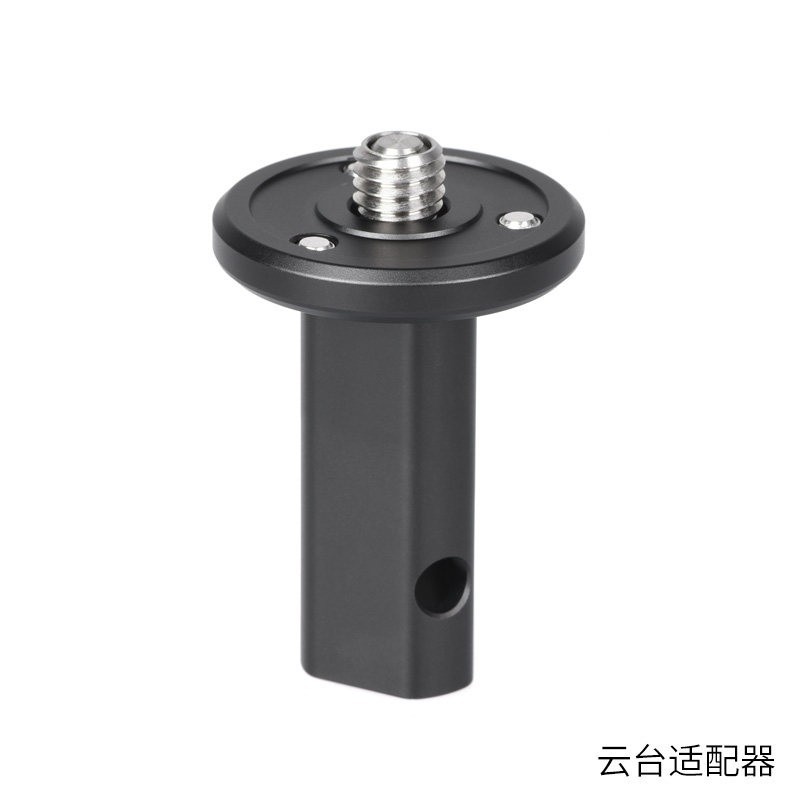 马小路 PT-15迷你扳扣全尺寸专业便携三脚架套装 PT-15球台 摄像 全能套装