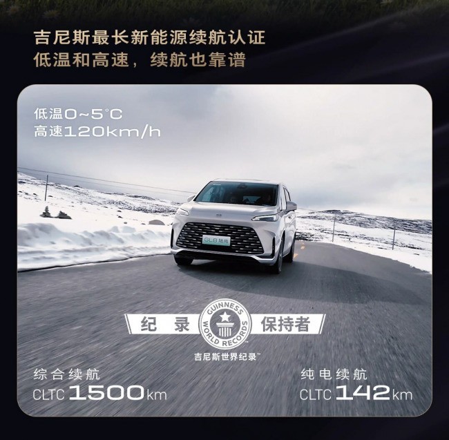 2026家用MPV性价比对比评测:20—30万满员长途,GL8陆尚赛那传祺