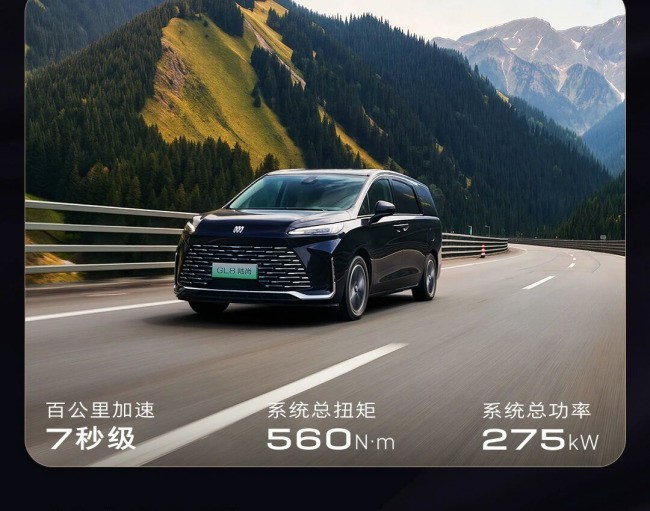 2026家用MPV性价比对比评测:20—30万满员长途,GL8陆尚赛那传祺