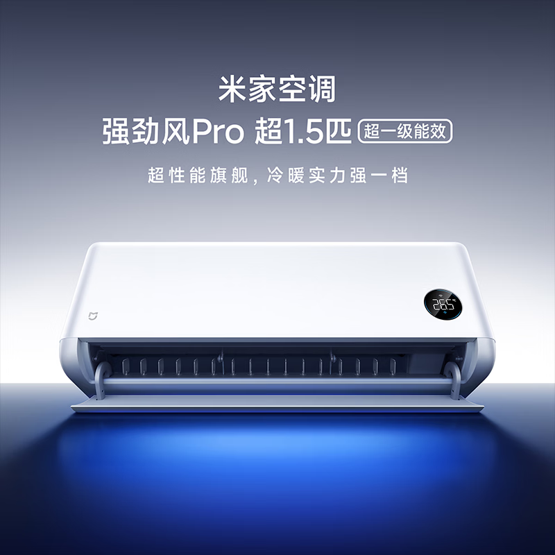 С��35GW - PG15/X2A1�յ�ֱ��779Ԫ