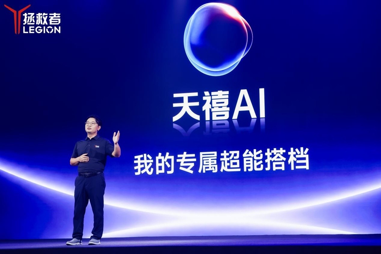 ����AIƽ��Y700�޼���ʽ���ۣ�����5G����С�ߴ�ƽ������߽�