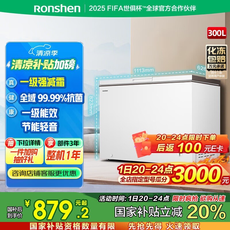 300Żݽ578Ԫ