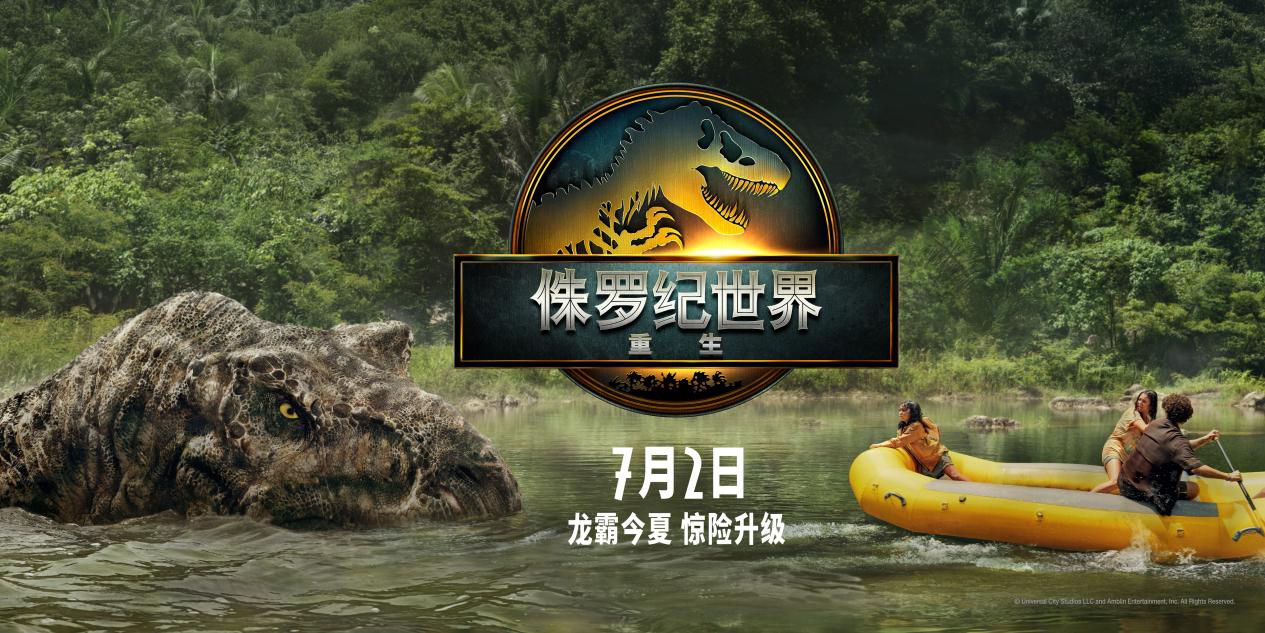 ӽ磬ģȫEVNIA x٪޼磺ƿ޾¼Ԫ