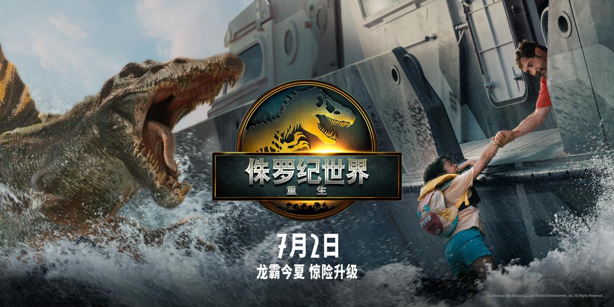 ӽ磬ģȫEVNIA x٪޼磺ƿ޾¼Ԫ