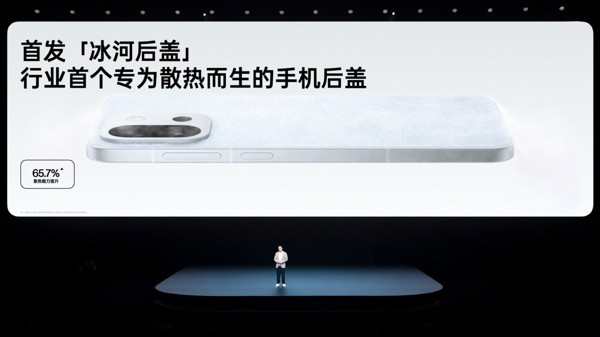 ���������� Сֱ��Ϊ�Ρ��ع顱�콢����