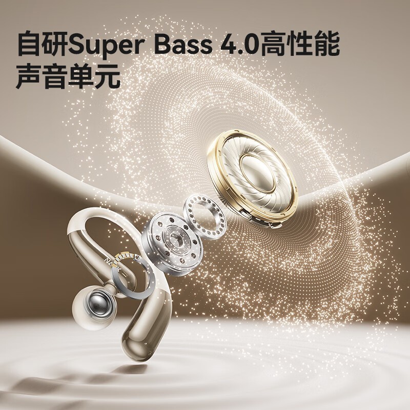 �Ͽ�OE Nova����������ʱ�Żݣ�����343Ԫ