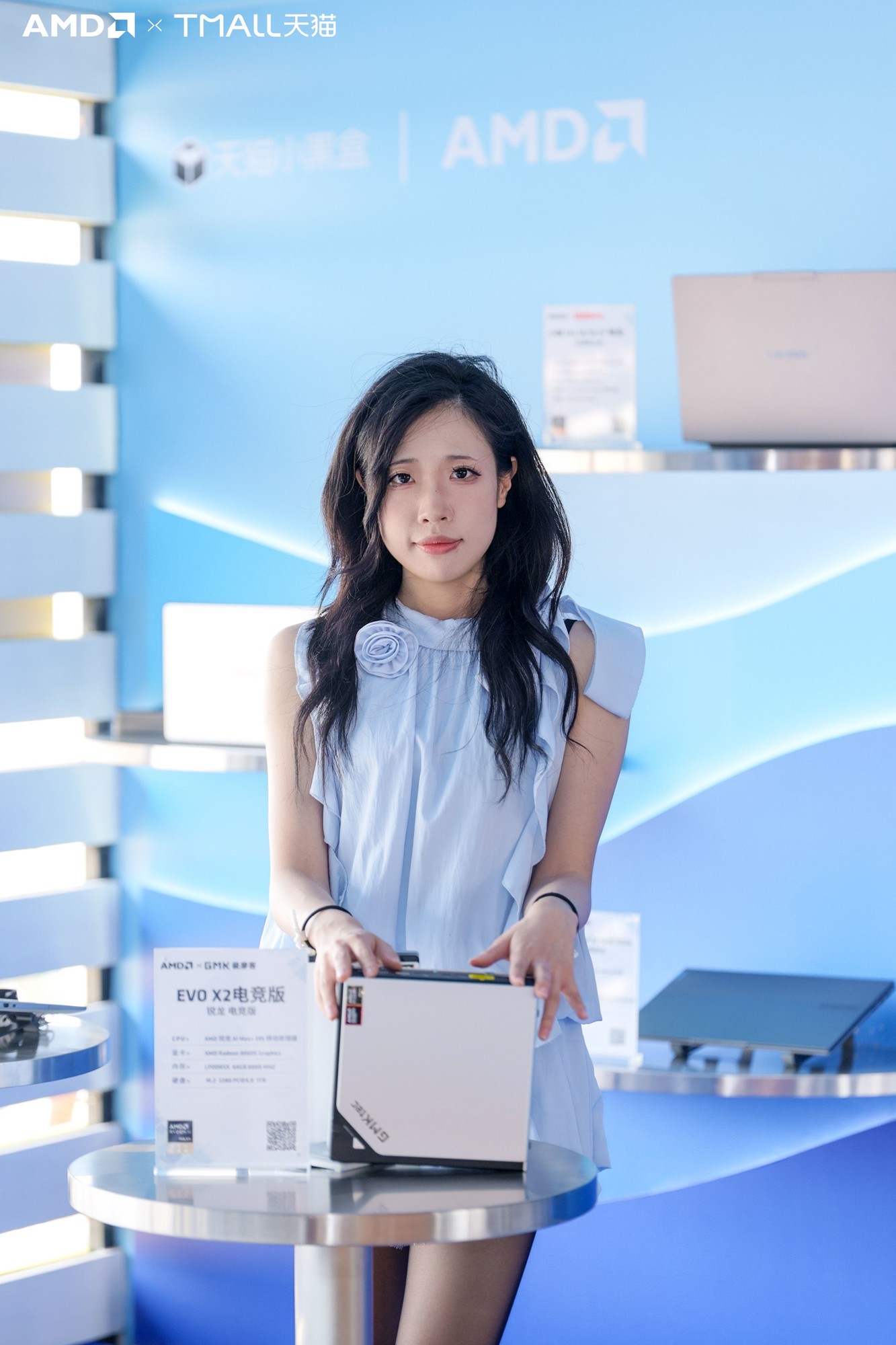 Ħ͡AMDèСںСTaoBao DesignгϫʱAIGCӰߴ