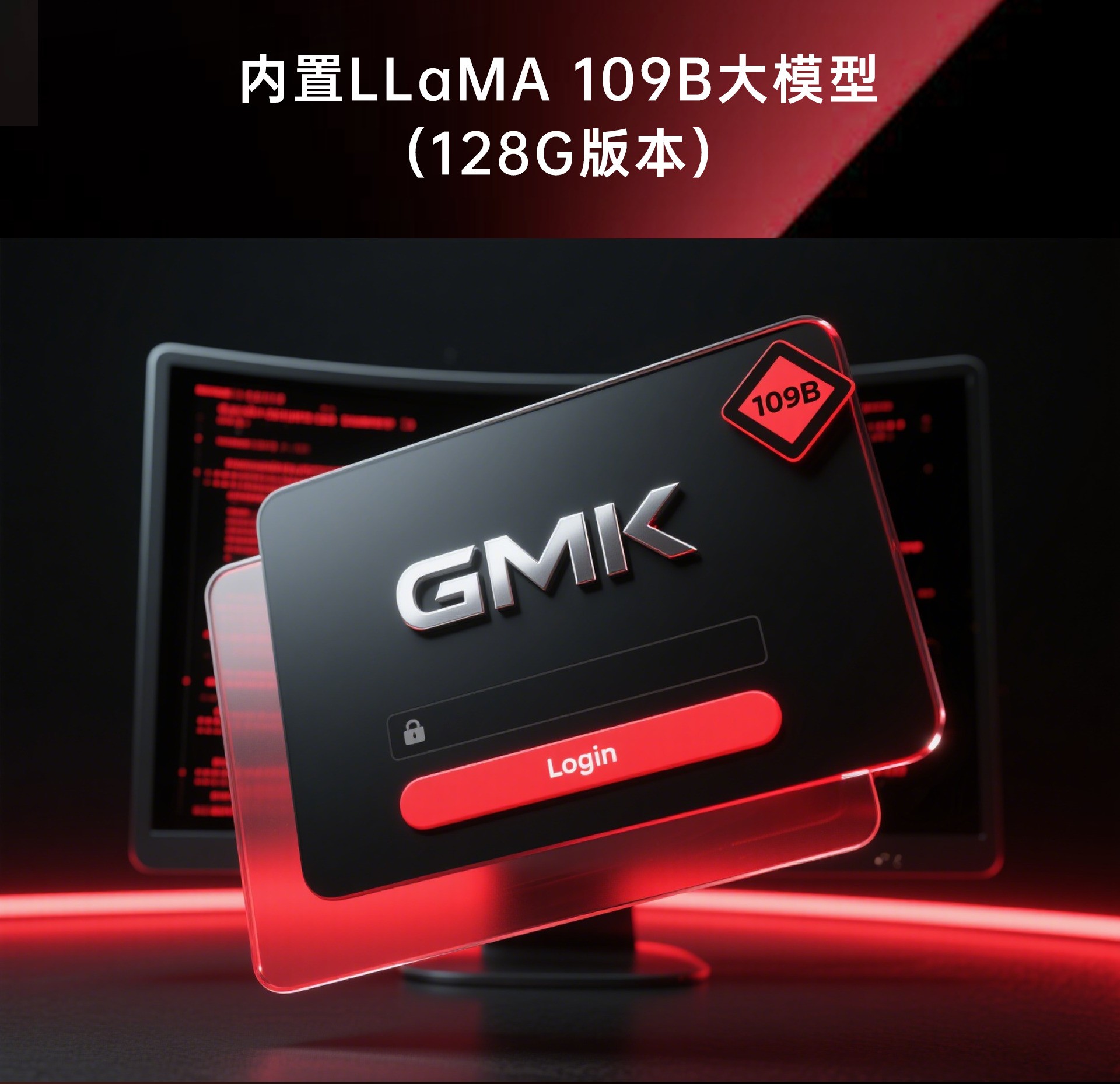 Ħ͡AMDèСںСTaoBao DesignгϫʱAIGCӰߴ