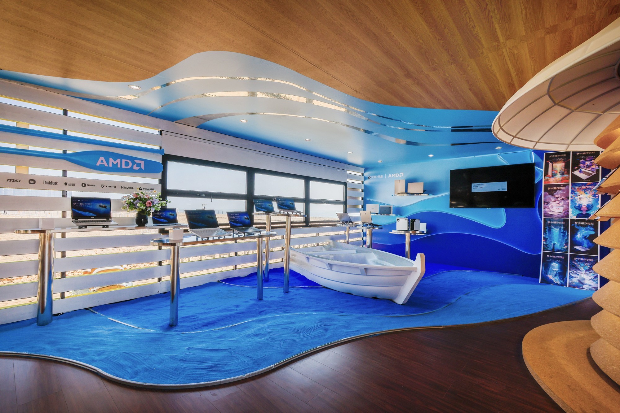 Ħ͡AMDèСںСTaoBao DesignгϫʱAIGCӰߴ