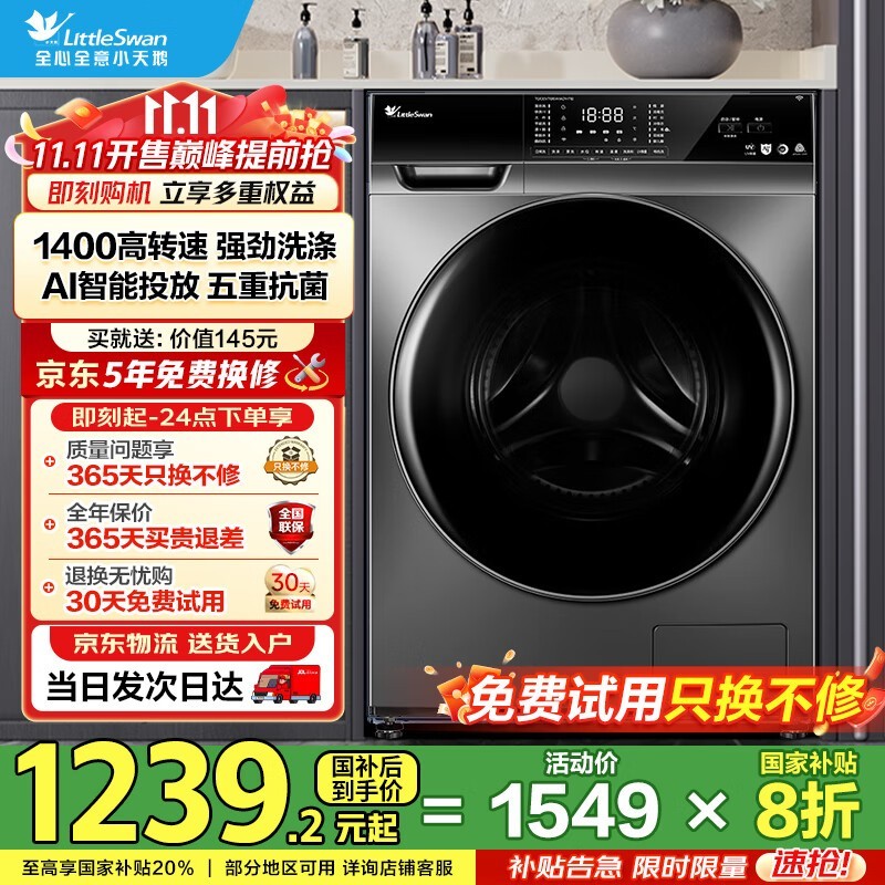 С���佲�10�����Ͳϴ�»�