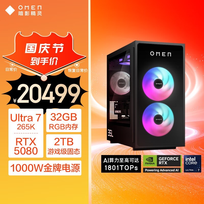 ���� ��Ӱ����11 �����棨GT16-034ucn��