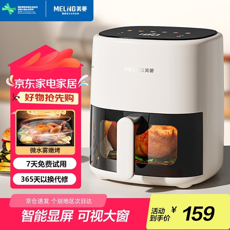 �������ը��124Ԫ��