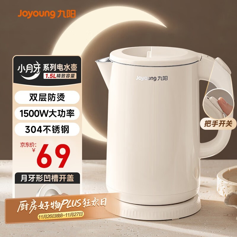 1.5LˮK15FD - W100ֱ6.9Ԫ