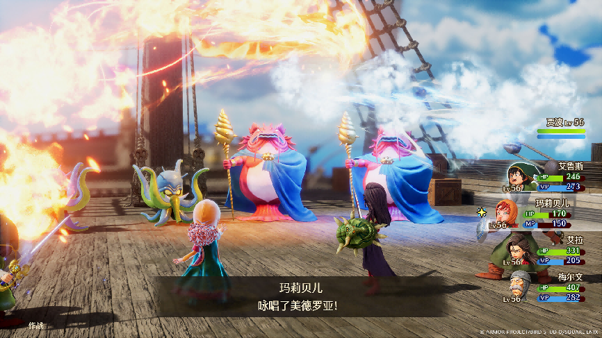 《勇者斗恶龙VIIReimagined》耕升RTX5060 踏雪OC重走壮阔冒险!