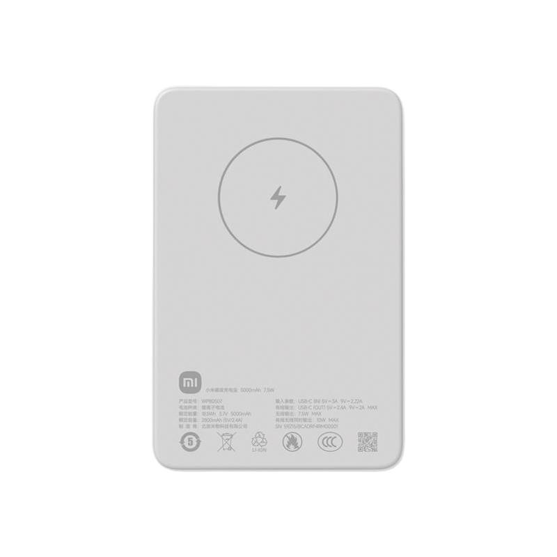 小米 无线磁吸充电宝5000毫安大容量超薄小巧便携迷你移动电源适用于小米苹果