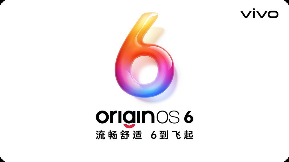 2026公认高口碑的手机系统Top 6 ColorOS打造流畅天花板