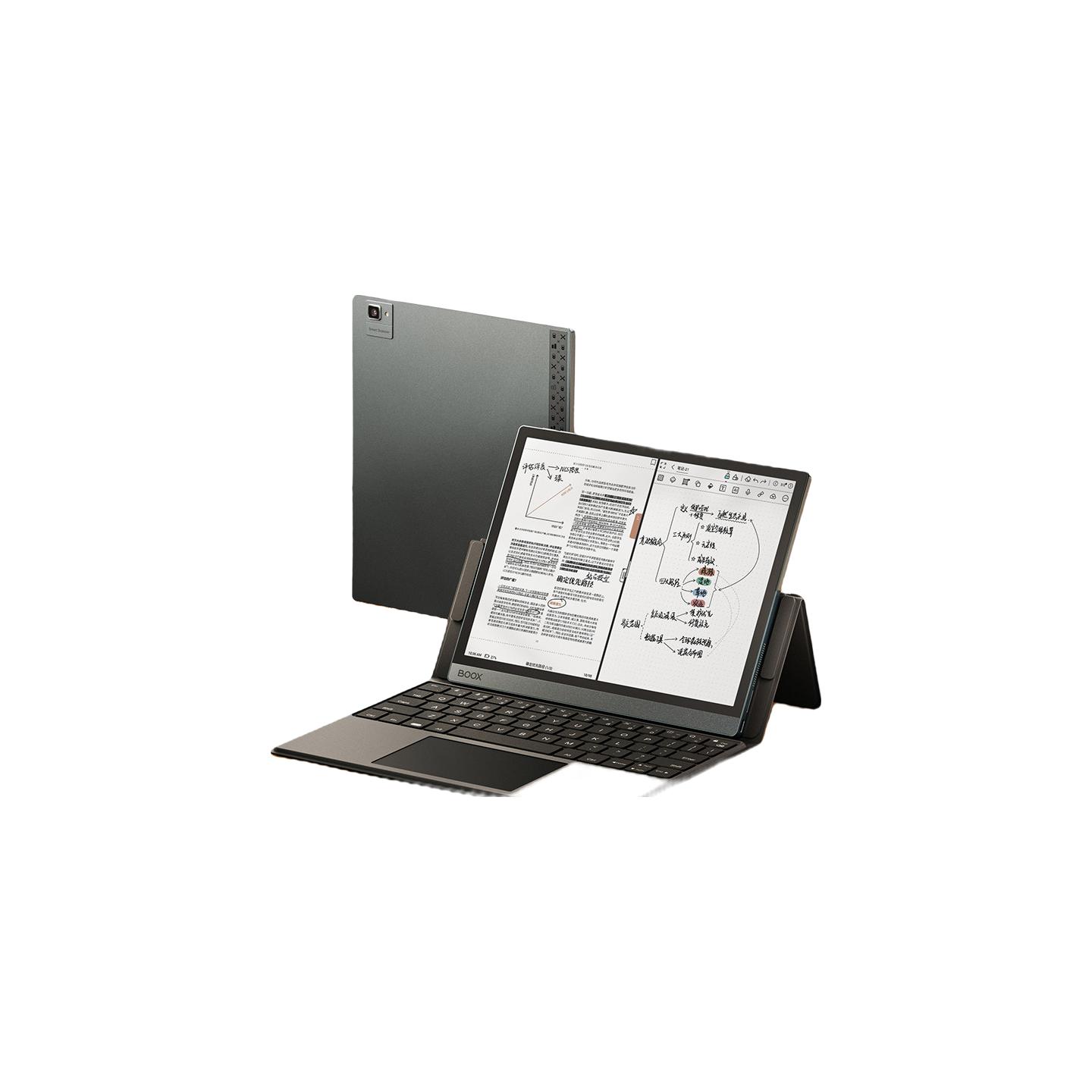 文石 护眼彩墨 电纸书阅读器