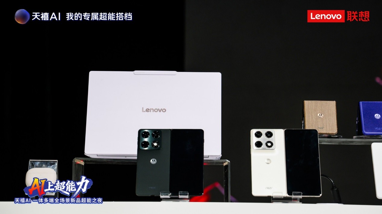 �г����û����忴�õ�����AI 4.0���ˣ���+AIԾ����AI+
