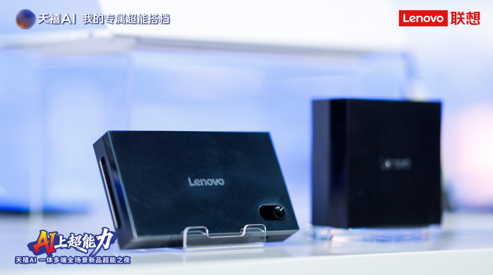 �г����û����忴�õ�����AI 4.0���ˣ���+AIԾ����AI+