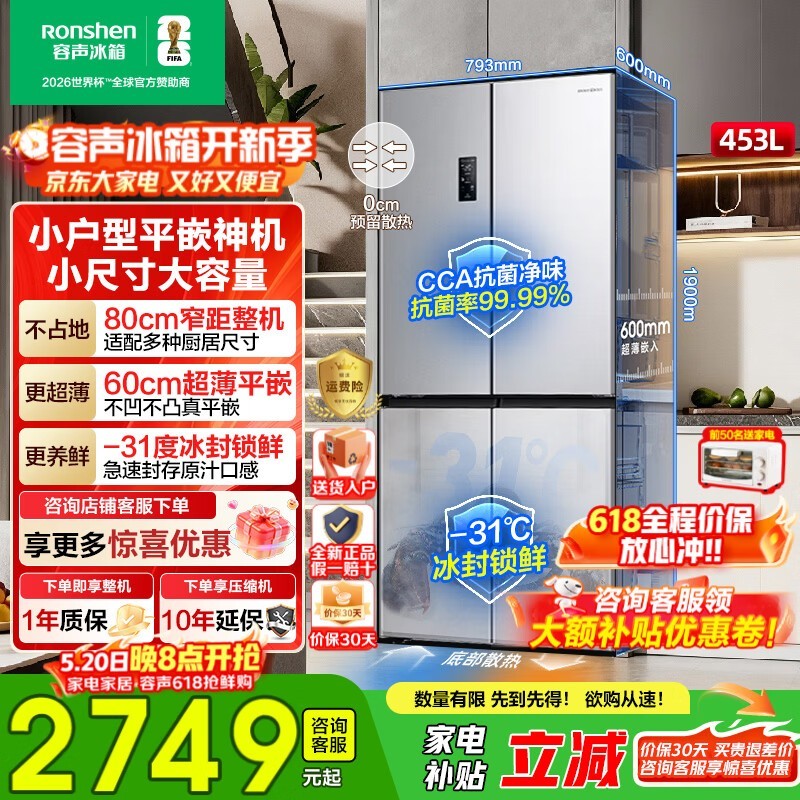 ����472L����ʮ�ֱ���ֱ��1808Ԫ