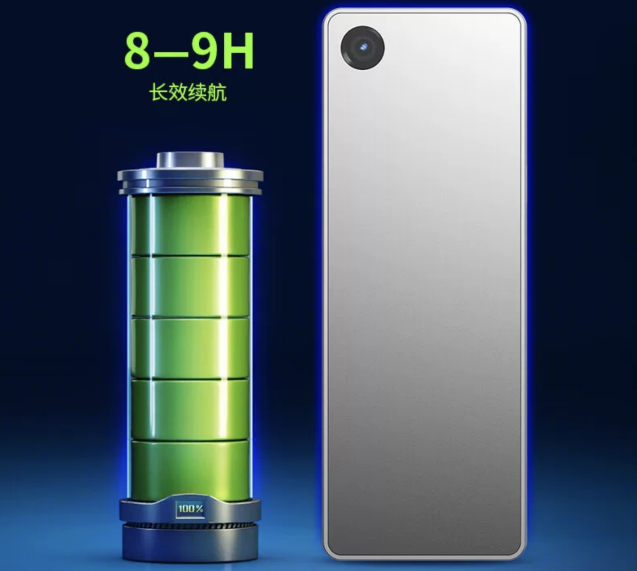 物业用记录仪产品推荐:爱国者DSJ-D5,轻便好戴还高清