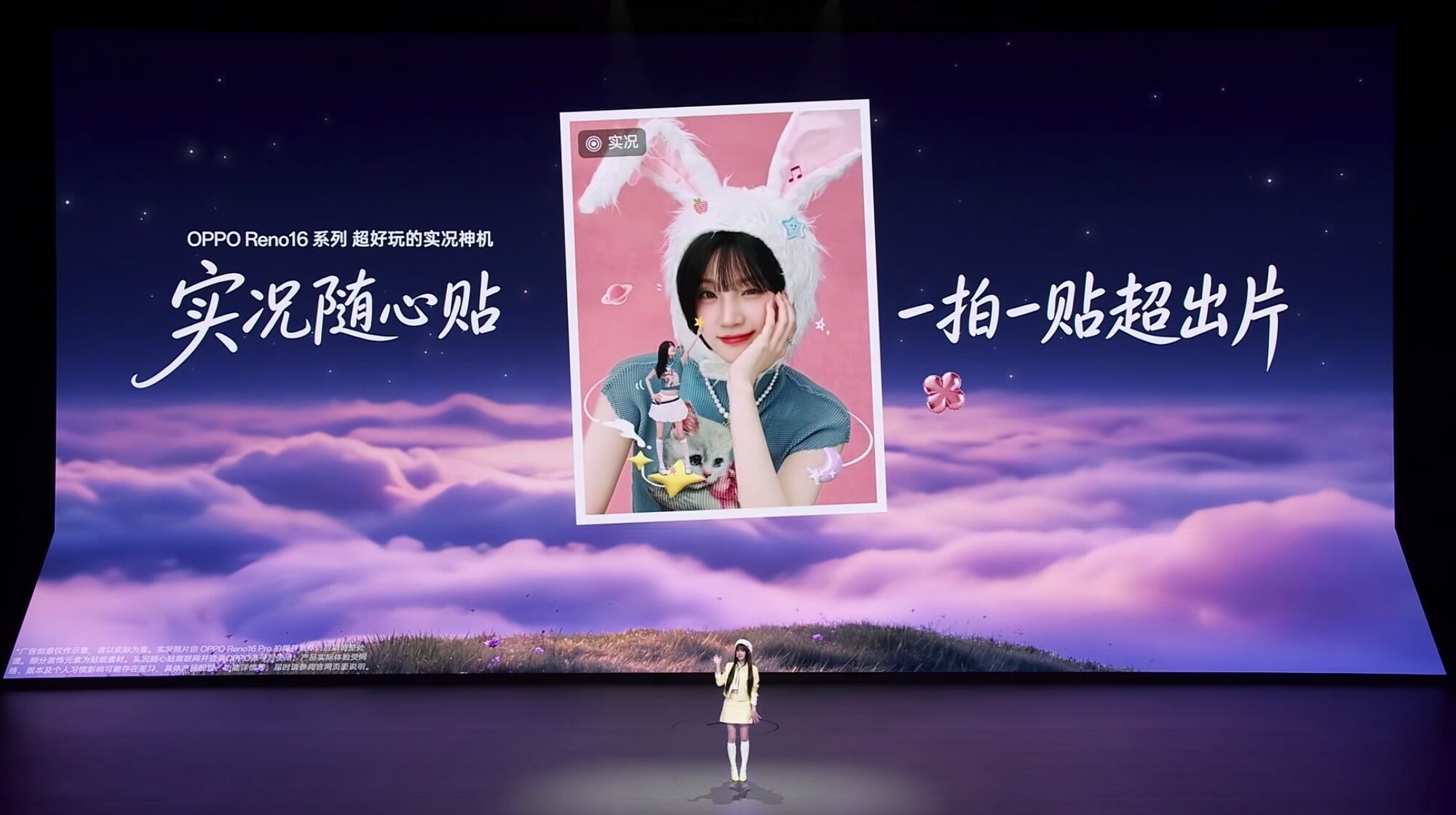 2999Ԫ���ʵ�������� OPPO Reno16 ϵ�з��������