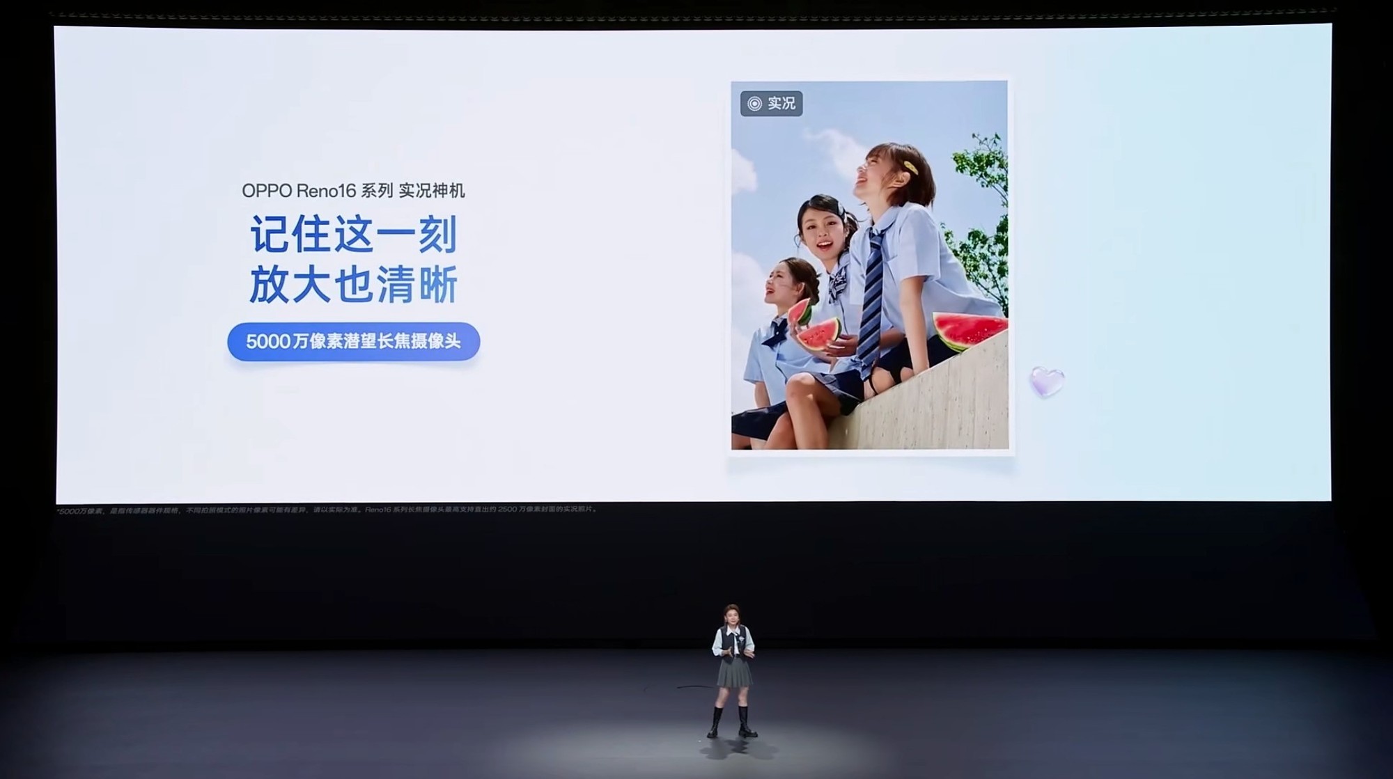 2999Ԫ���ʵ�������� OPPO Reno16 ϵ�з��������