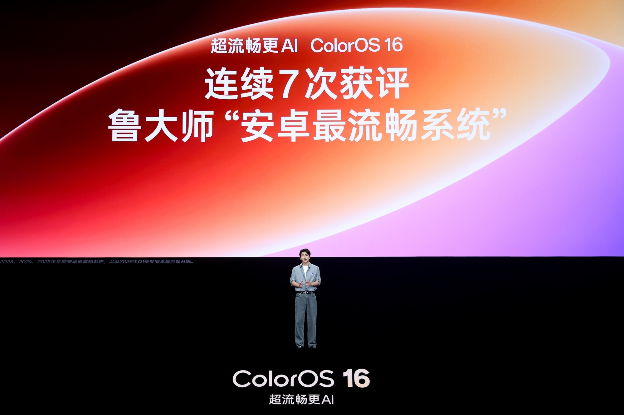 2999Ԫ���ʵ�������� OPPO Reno16 ϵ�з��������