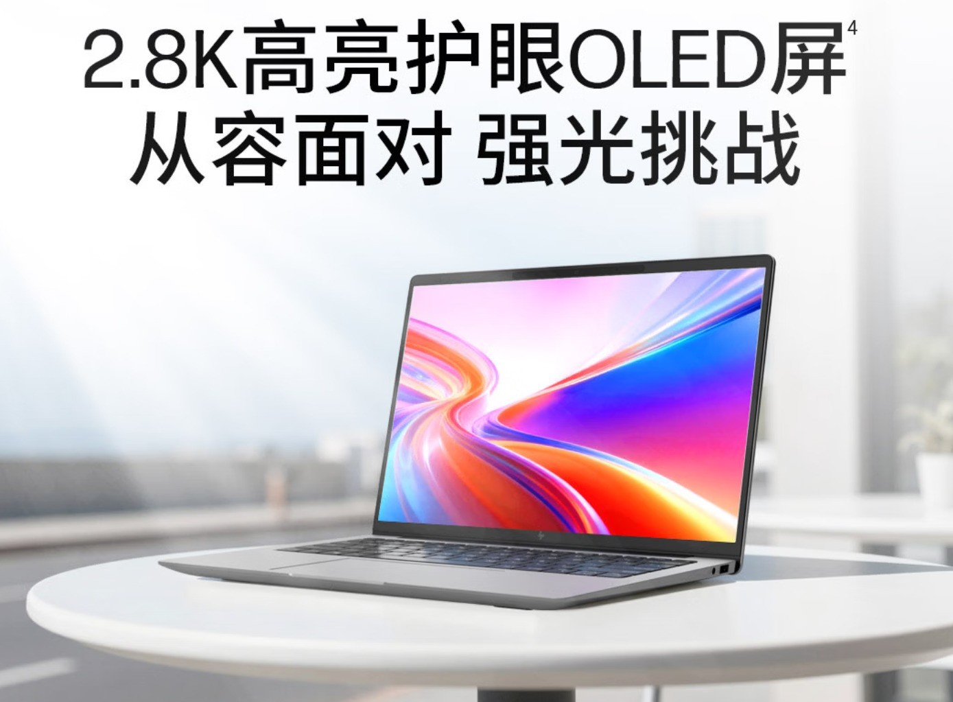 ��������ıʼǱ��Ƽ����⼸���Я������������Ҳ����