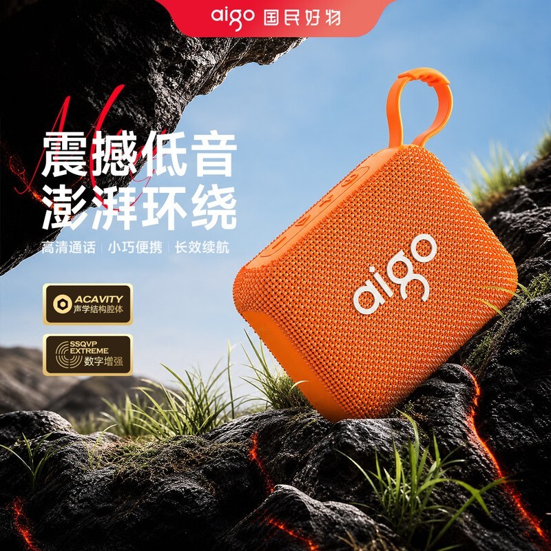 ������T303Neo��ɫ�������쾩��8���ػ�