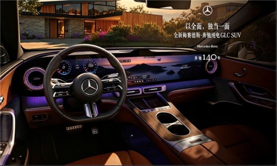 Ԥ��35�������Լ۱ȸߵĺ���SUV����Щ��ȫ�±��۴���GLC��Ȳ���