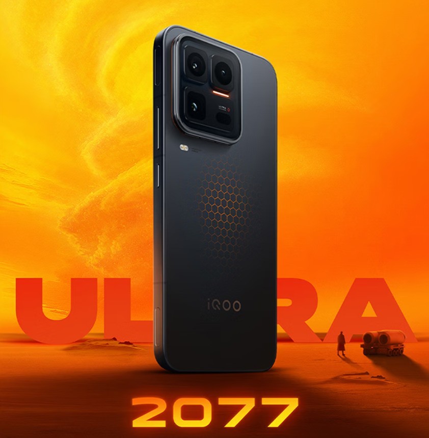 ����ȫ��������2026��8�������ֻ��Ƽ�