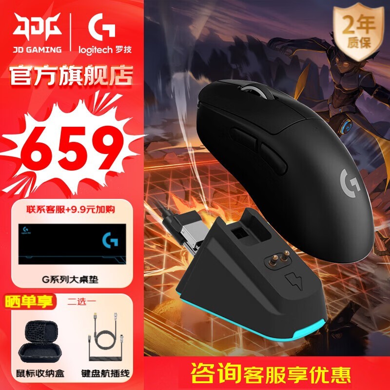 �޼�GPW�����ڳ����װ525Ԫ