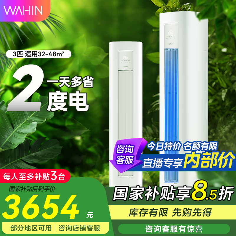 յ3ƥʡProϵʽյ20%+500