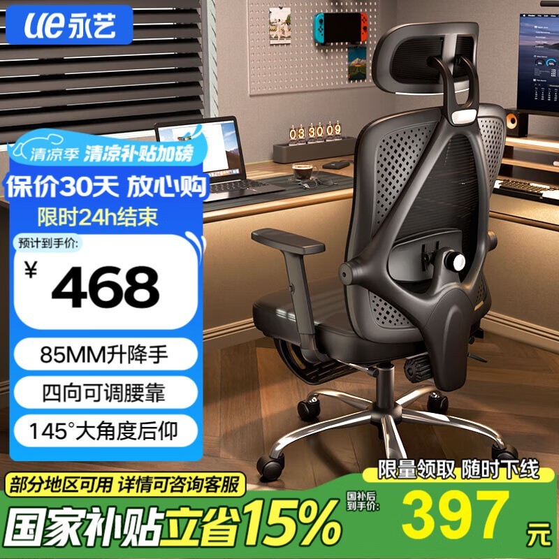 ճM60ʱʰ칫羺