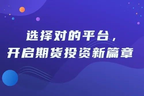 ڻƽ̨Щ2025ʮȨȫƽ̨