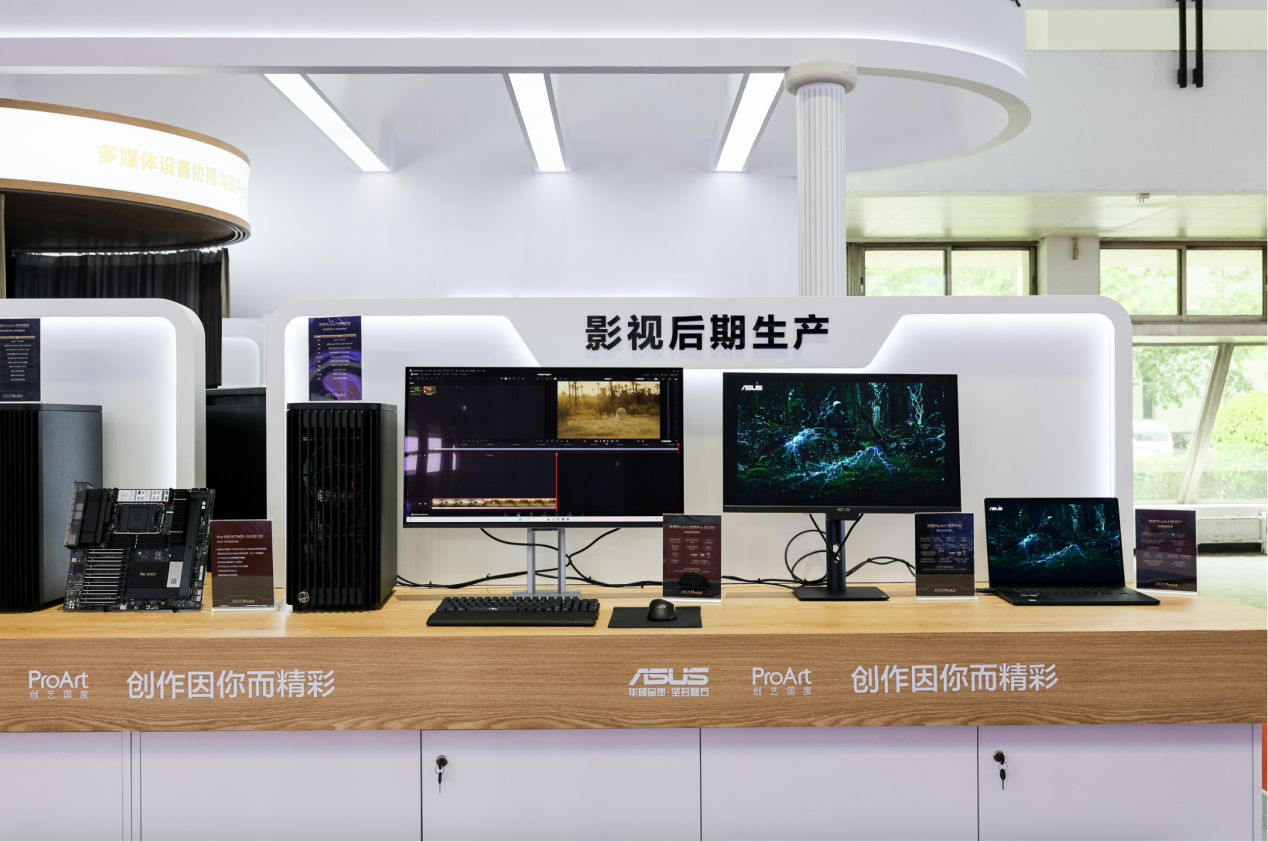 ˶ProArt AIרҵBIRTV2025ƶȫܷ