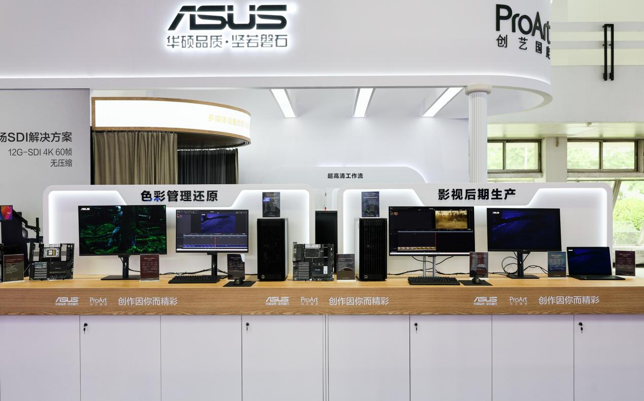 ˶ProArt AIרҵBIRTV2025ƶȫܷ